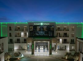 Holiday Inn Riyadh The Business District by IHG, hotel near King Khalid Airport - RUH, Riyadh