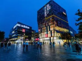 北京三里屯工体 世茂国际服务式公寓