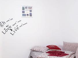 Central Republicii Hideout