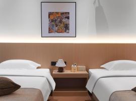 Summer & Chihiro Hotel, отель в Сямыне
