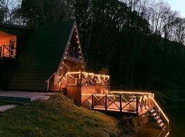 Forest House, ξενοδοχείο 