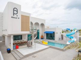 About P พูลวิลล่า ชะอำ, hotel a Ban Phu Wai