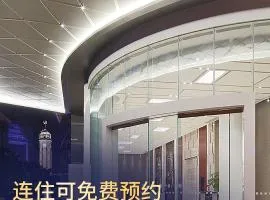 Hyatt Regency Metropolitan Chongqing