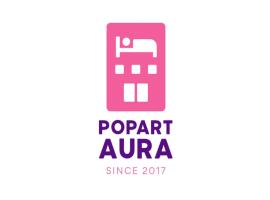 "POPART AURA" GuestHouse - FREE BREAKFAST, ξενοδοχείο στο Μαρκόπουλο