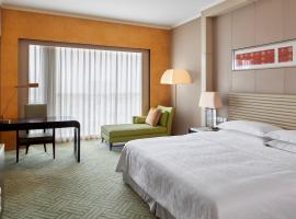 Sheraton Hohhot Hotel, hotel near Hohhot Baita International Airport - HET, Hohhot