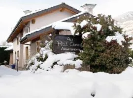 Au Petit Chevrot - Garden