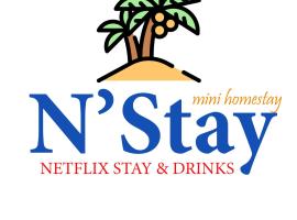 N'Stay - Netfflix Stay - Drinks Cafe Film, отель в Ханое