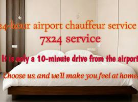Viesnīca Shanghai Platinum Selection Hotel 7x24Airport pick-up and drop-off &Scaron;anhajā, netālu no vietas &Scaron;anhajas Pudunas Starptautiskā lidosta
