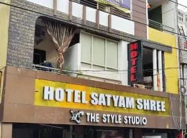 Hotal Satyam Shree