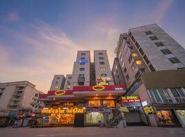 FabHotel Rajtilak, hotell Ahmedabadis