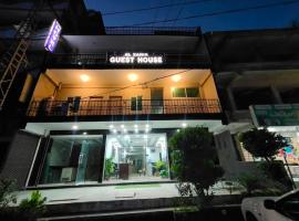 AlZahir Hotel & Guesthouse, Hotel in Islamabad