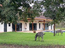 Asama House โรงแรมในUsa