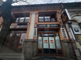 G-CITY Hostel, ξενοδοχείο στη Σουμπότιτσα