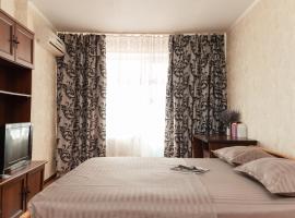 Luxury 1-bd Apartment Novomestenska Street, hotel de lux din Sum&icirc;