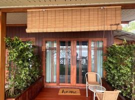 Ban slow life Koh Libong, pl&aacute;žov&yacute; hotel v destinaci Ko Kwang