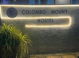 Colombo Mount Hostel，位于拉维尼亚山的酒店