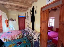Gite Megdaz Ouhadouch, δωμάτιο σε οικογενειακή κατοικία σε Megdaz