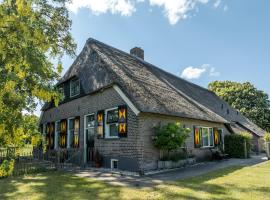 De Emmahoeve, hotel i Holthone