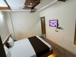 Hotel Kinara Inn, hotel en Ahmedabad