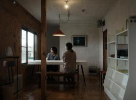 Kamifu INN, hotel a Kami-furano