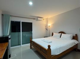 W Smart Stay TRANG，董里的飯店
