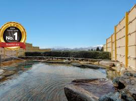 KAMENOI HOTEL Ichinoseki, ryokan in Ichinoseki