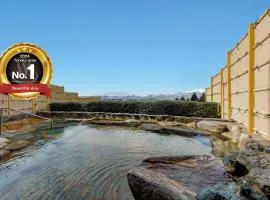 KAMENOI HOTEL Ichinoseki