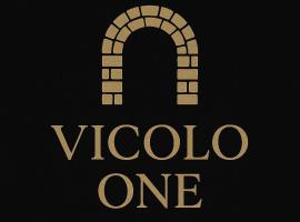Vicolo One, hotel di Agliè
