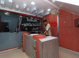Hotel O Steel City: Jāmul şehrinde bir otel