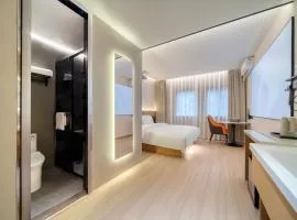 The Screen Hotel Hangzhou East St ation-Zhanongkou Metro