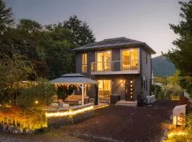 Guest Villa 箱根仙石原高原