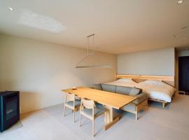 SANU 2nd Home Nasu 3rd, hotell i Nasu