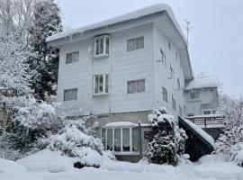 UNPLAN Lodge Play and Music, hotel i Otari