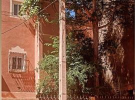 Dar sonic, ξενοδοχείο σε Ouarzazate