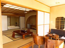 熱海の隠れ里, hotel v destinaci Atami