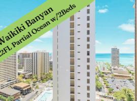 Waikiki Banyan T2-22nd with Partial Ocean View, villa em Honolulu
