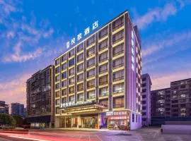 Yuezhi Hotel Xinhua Sports Center Branch