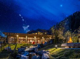 五氣里-itsukiri-, Hotel in Isumi