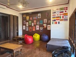 Bunk You Hostel, ξενοδοχείο σε Gokarna