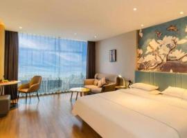 Magnotel Tongxiang Shimao Center，位于桐乡的酒店