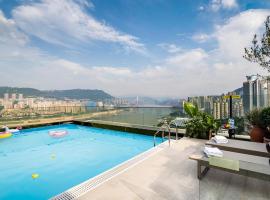 FunGee X Hotel Wanzhou Wanda Plaza Branch – hotel w Wanzhou