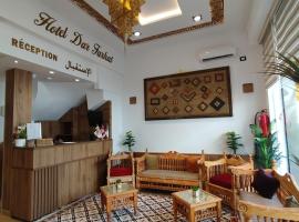 Hôtel Dar Farhat، فندق في تونس