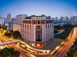 FeNo AESTHETIC DESIGNER Hotel Beijing Road Pedestrian Street Branch