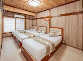 Sky Tree Stay Hotel 5 8-minute walk from Yahiro Station 3-minute train ride to Tokyo Skytree Station, hotel v destinaci Wada