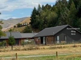 Athol Country Bed & Breakfast, hotel v destinaci Athol