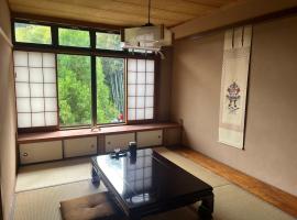 阿部倉温泉 Abekura Onsen, hotel v destinaci Jokosuka