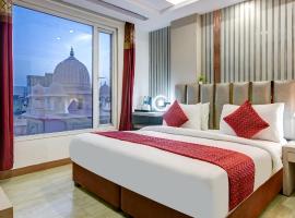 Hotel Ambience Just Near New Delhi Railway Station And Connaught Place, hotel in New Delhi