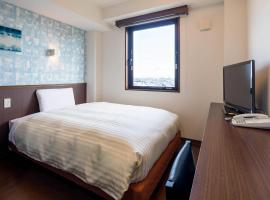 Comfort Inn Ogaki, hotel en Ōgaki