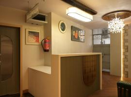 Hotel Spot Light, hotel in Chatrapur