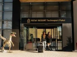 9stayリゾートテクノポート福井
